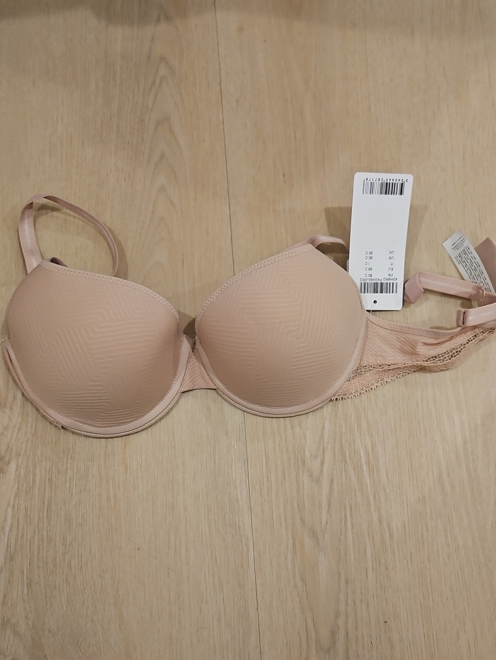 Chantelle Nude Bra